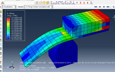 آموزش آباکوس محاسبه ماکزیمم تنش در ورق تحت خمش